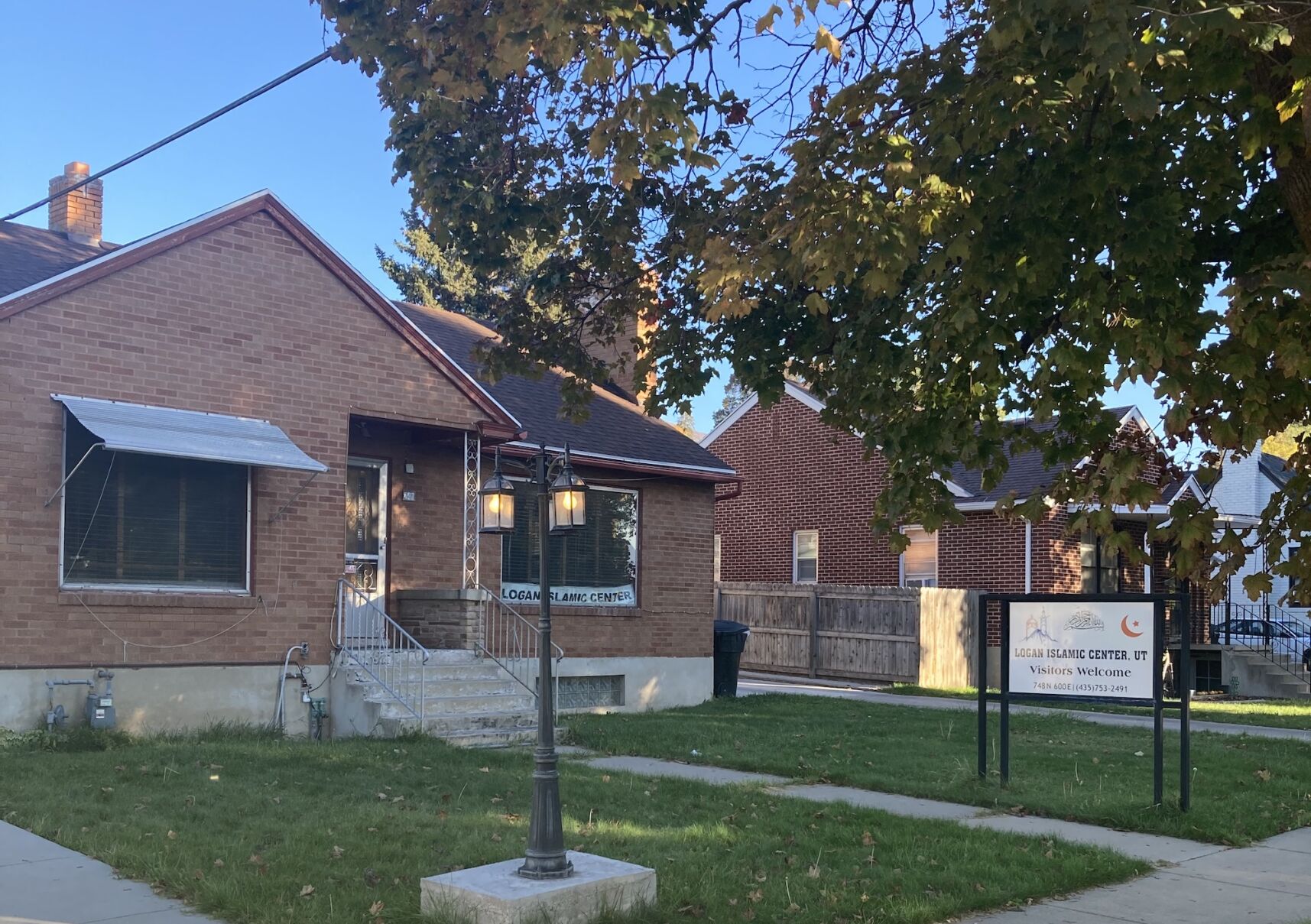 Logan Islamic Center